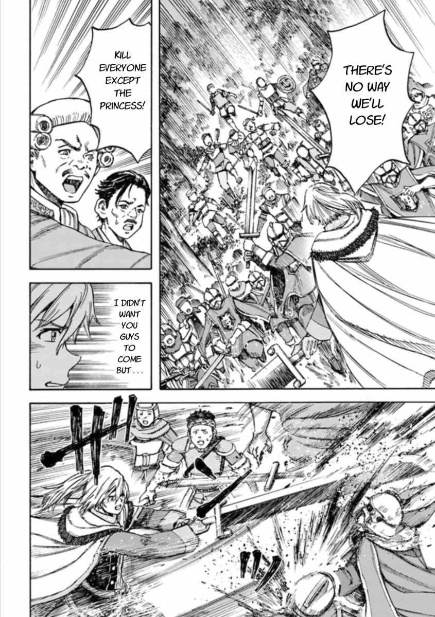 Shoukan sareta Kenja wa Isekai wo Yuku - Saikyou nano wa Fuyou Zaiko no Item deshita chapter 16 page 12