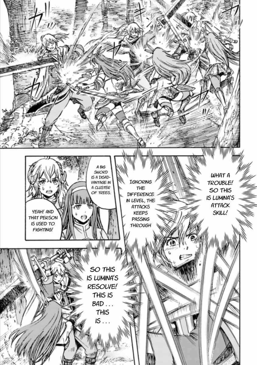 Shoukan sareta Kenja wa Isekai wo Yuku - Saikyou nano wa Fuyou Zaiko no Item deshita chapter 16 page 21