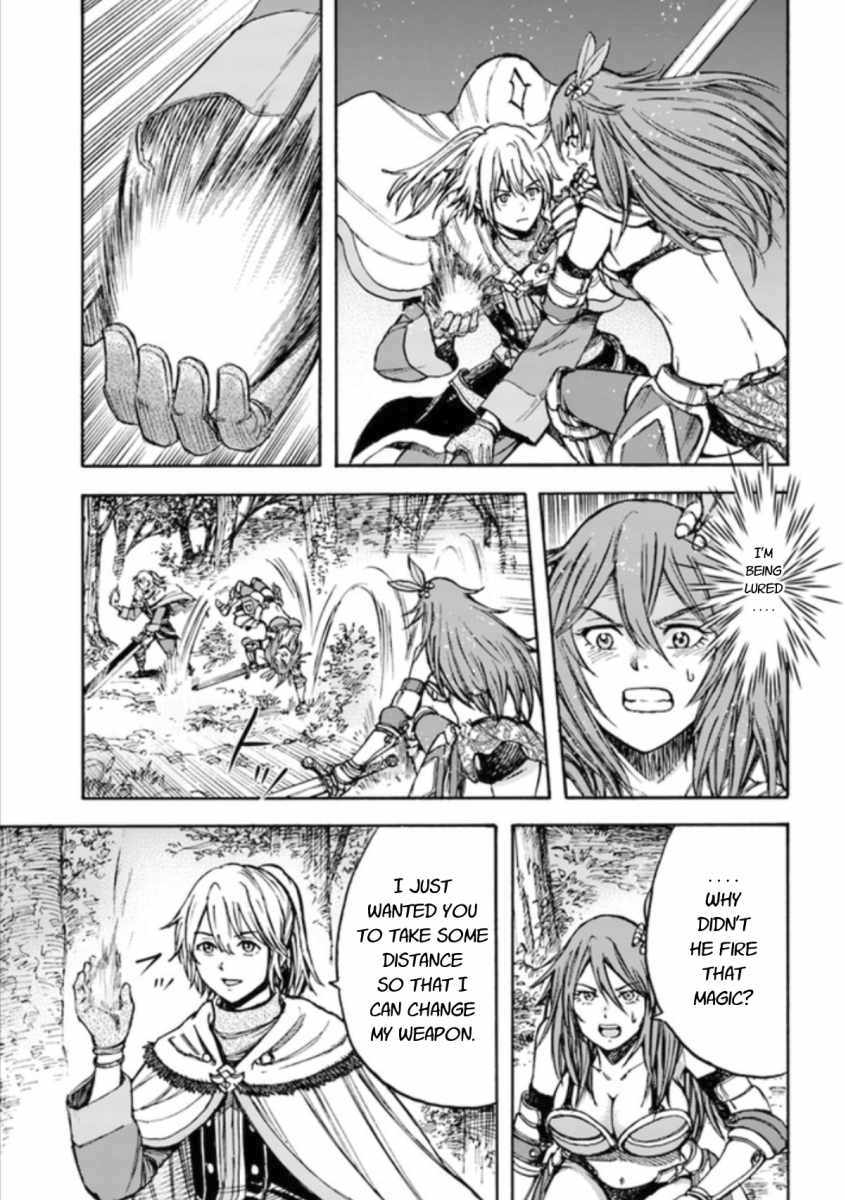 Shoukan sareta Kenja wa Isekai wo Yuku - Saikyou nano wa Fuyou Zaiko no Item deshita chapter 16 page 23