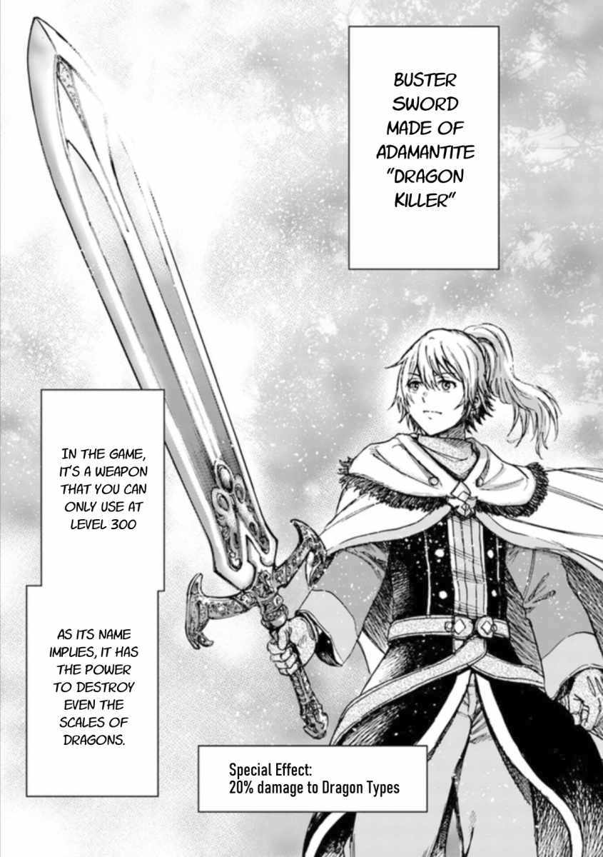 Shoukan sareta Kenja wa Isekai wo Yuku - Saikyou nano wa Fuyou Zaiko no Item deshita chapter 16 page 25