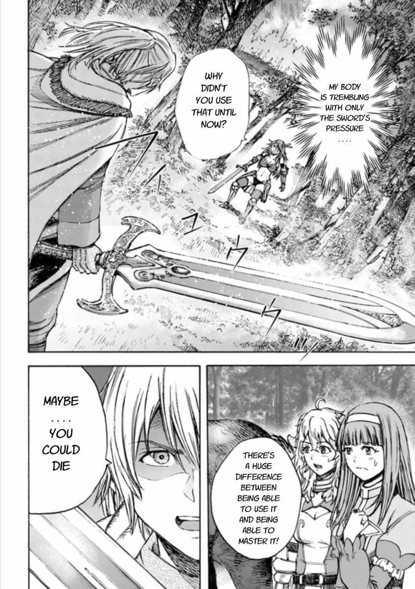 Shoukan sareta Kenja wa Isekai wo Yuku - Saikyou nano wa Fuyou Zaiko no Item deshita chapter 16 page 26