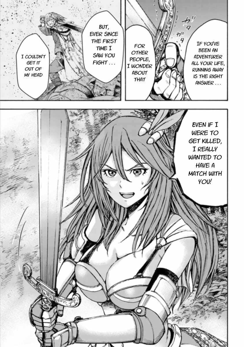 Shoukan sareta Kenja wa Isekai wo Yuku - Saikyou nano wa Fuyou Zaiko no Item deshita chapter 16 page 27