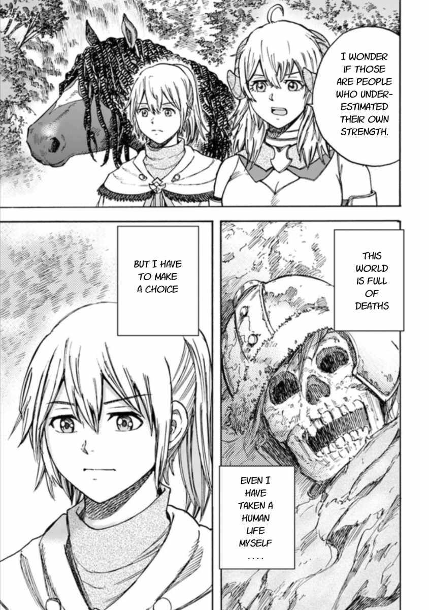 Shoukan sareta Kenja wa Isekai wo Yuku - Saikyou nano wa Fuyou Zaiko no Item deshita chapter 16 page 5