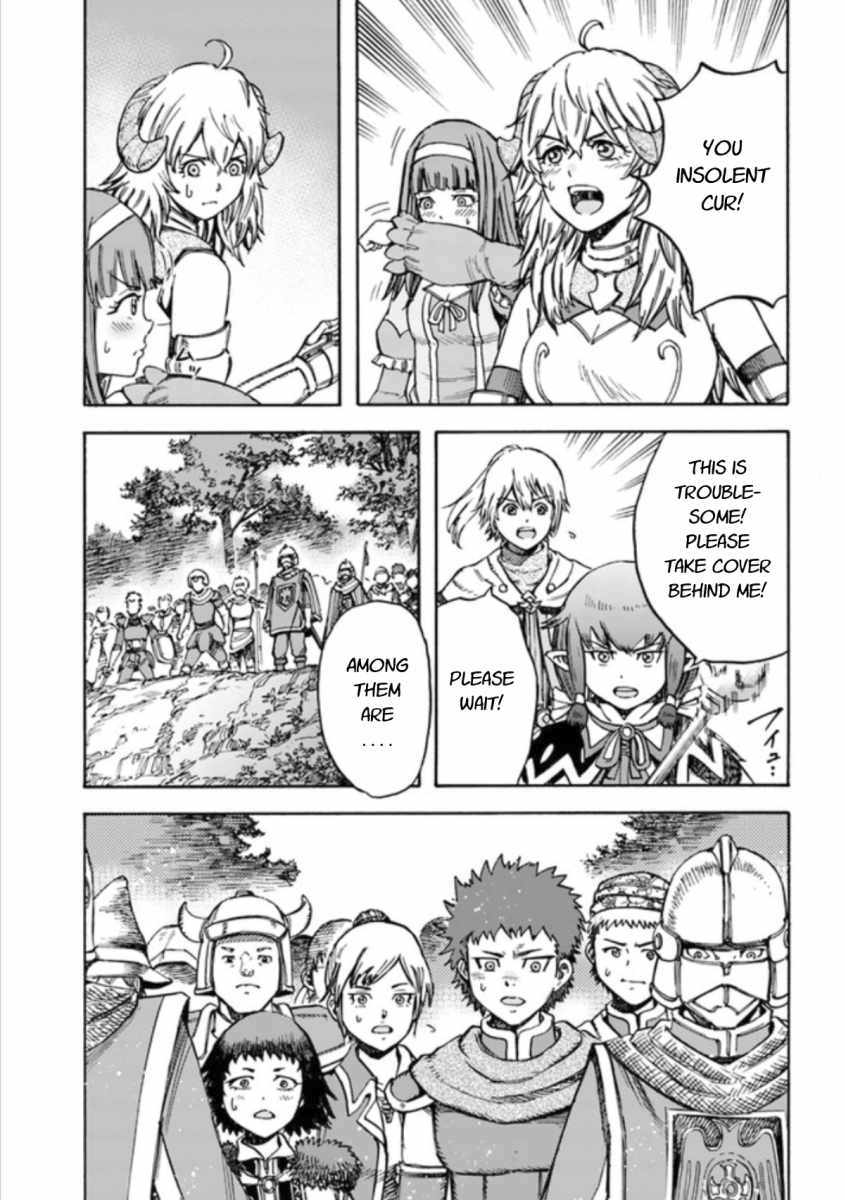 Shoukan sareta Kenja wa Isekai wo Yuku - Saikyou nano wa Fuyou Zaiko no Item deshita chapter 16 page 9