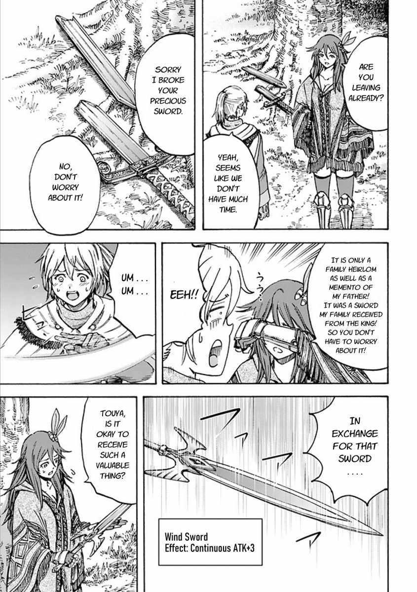 Shoukan sareta Kenja wa Isekai wo Yuku - Saikyou nano wa Fuyou Zaiko no Item deshita chapter 17 page 19