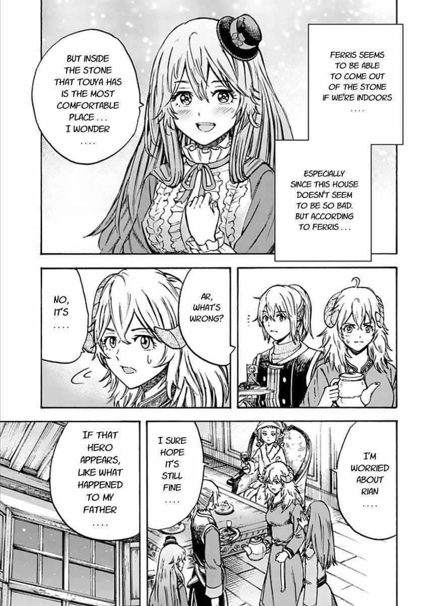 Shoukan sareta Kenja wa Isekai wo Yuku - Saikyou nano wa Fuyou Zaiko no Item deshita chapter 17 page 25