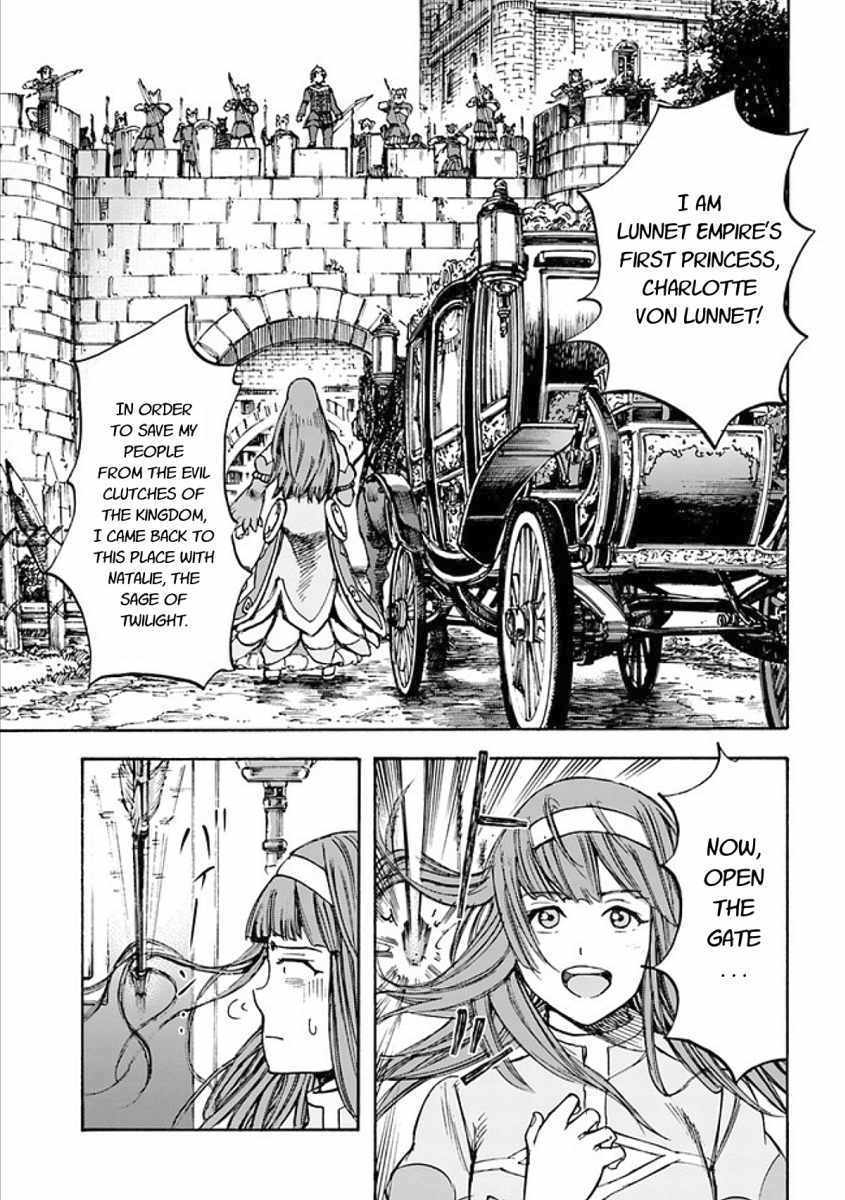 Shoukan sareta Kenja wa Isekai wo Yuku - Saikyou nano wa Fuyou Zaiko no Item deshita chapter 17 page 31