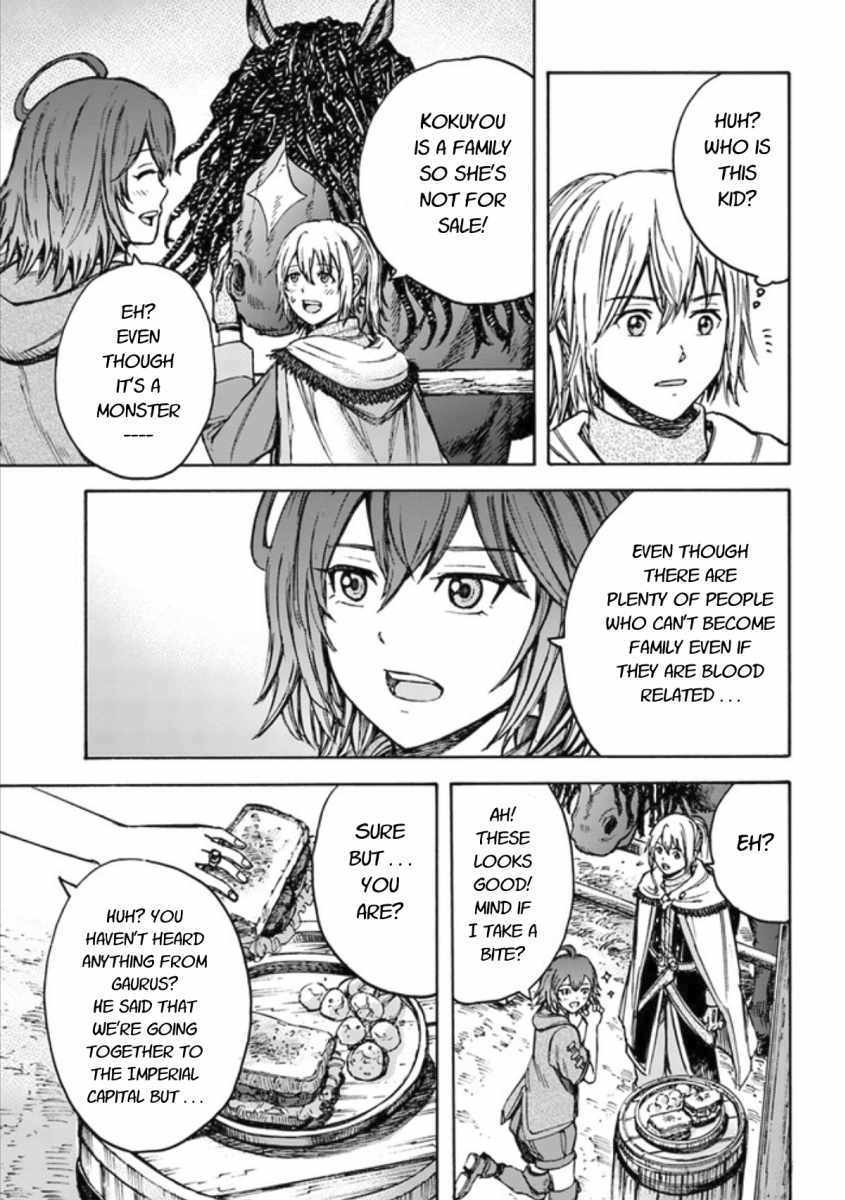 Shoukan sareta Kenja wa Isekai wo Yuku - Saikyou nano wa Fuyou Zaiko no Item deshita chapter 18 page 29