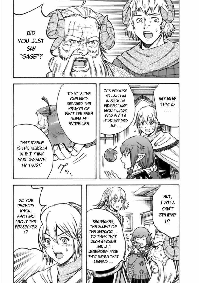 Shoukan sareta Kenja wa Isekai wo Yuku - Saikyou nano wa Fuyou Zaiko no Item deshita chapter 18 page 8