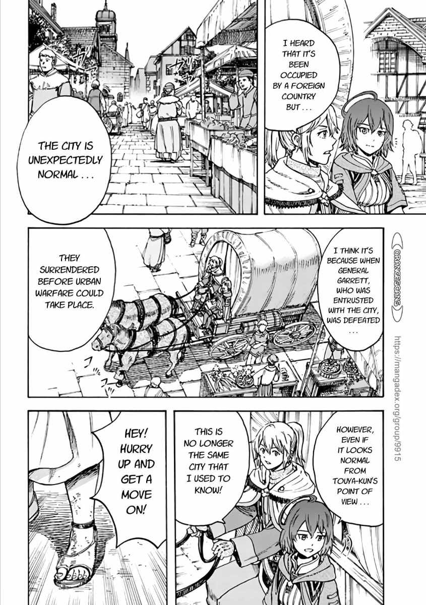 Shoukan sareta Kenja wa Isekai wo Yuku - Saikyou nano wa Fuyou Zaiko no Item deshita chapter 19 page 10