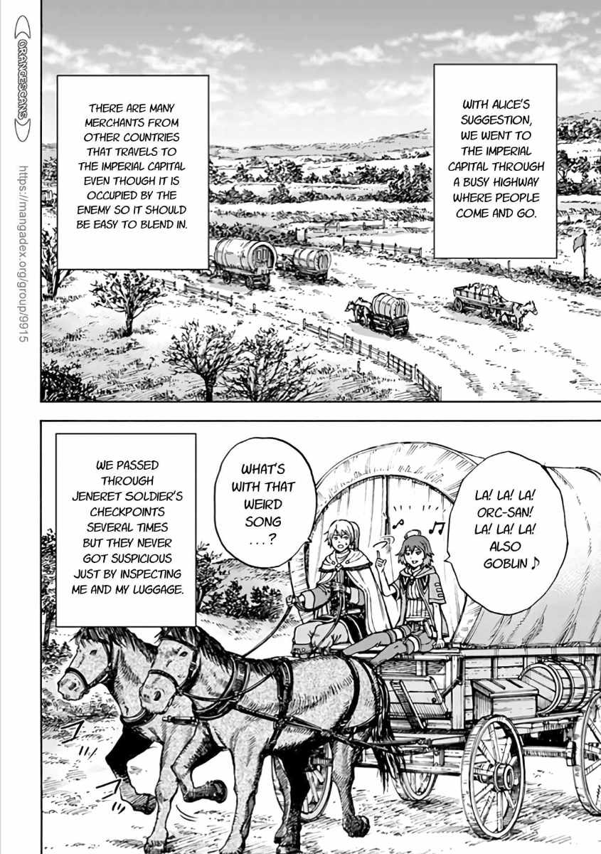 Shoukan sareta Kenja wa Isekai wo Yuku - Saikyou nano wa Fuyou Zaiko no Item deshita chapter 19 page 2