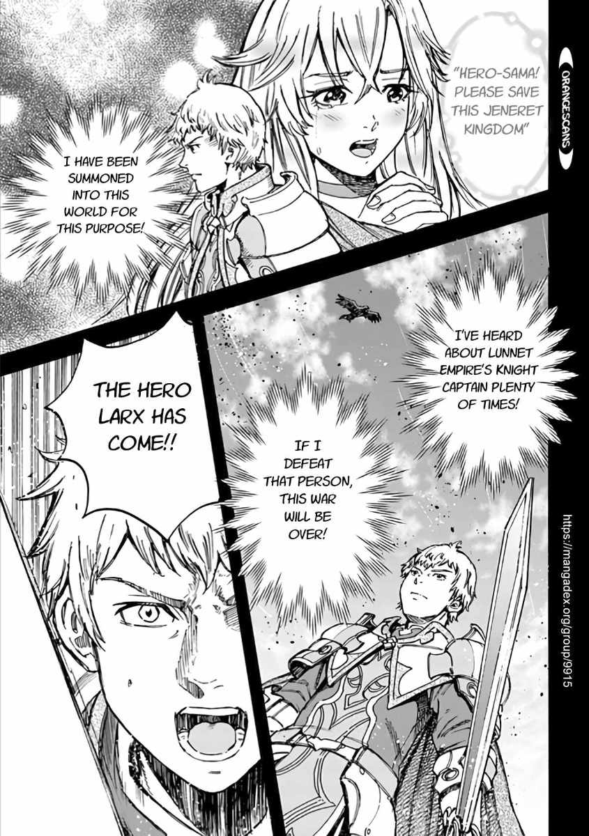 Shoukan sareta Kenja wa Isekai wo Yuku - Saikyou nano wa Fuyou Zaiko no Item deshita chapter 19 page 29
