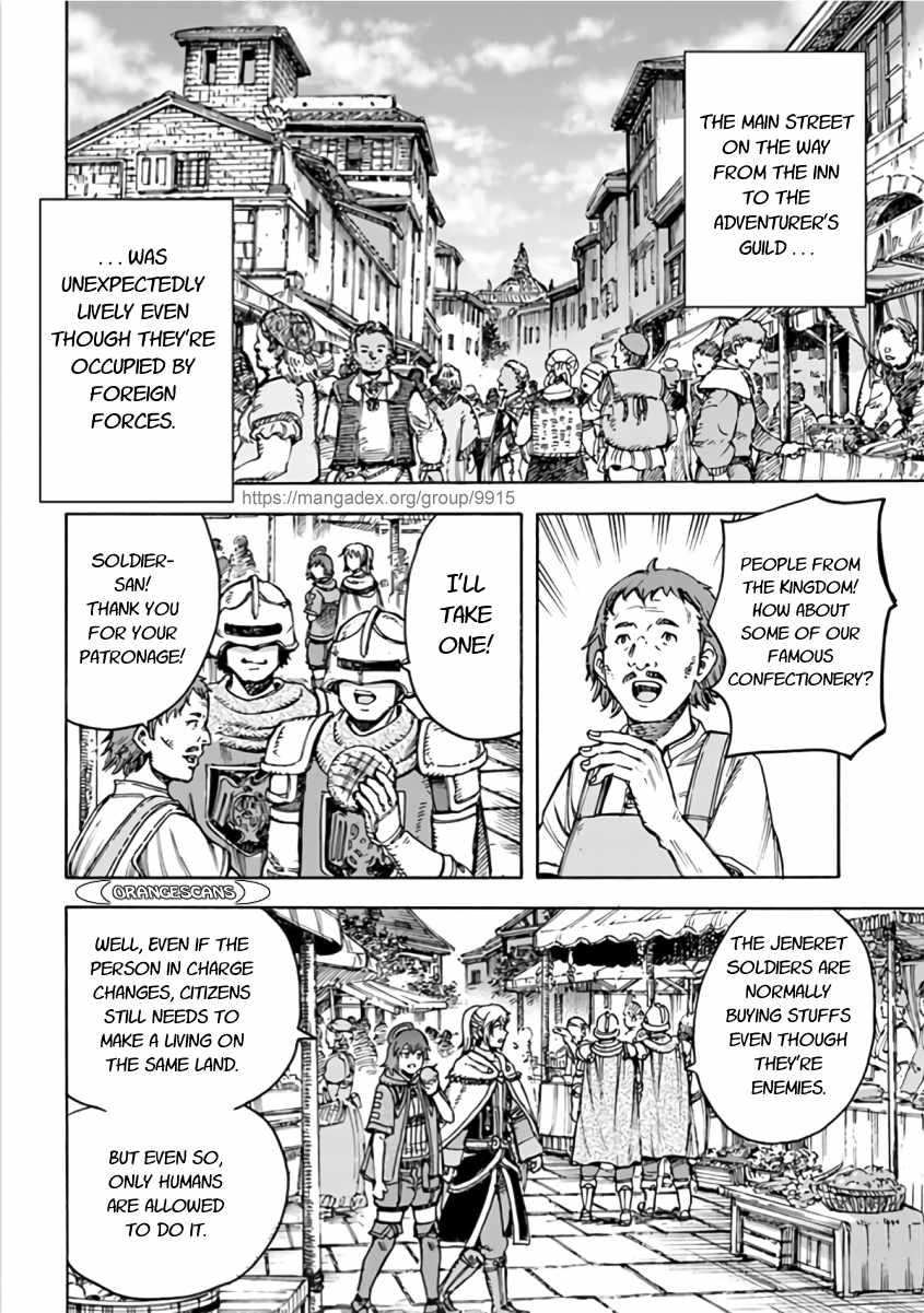 Shoukan sareta Kenja wa Isekai wo Yuku - Saikyou nano wa Fuyou Zaiko no Item deshita chapter 20 page 12