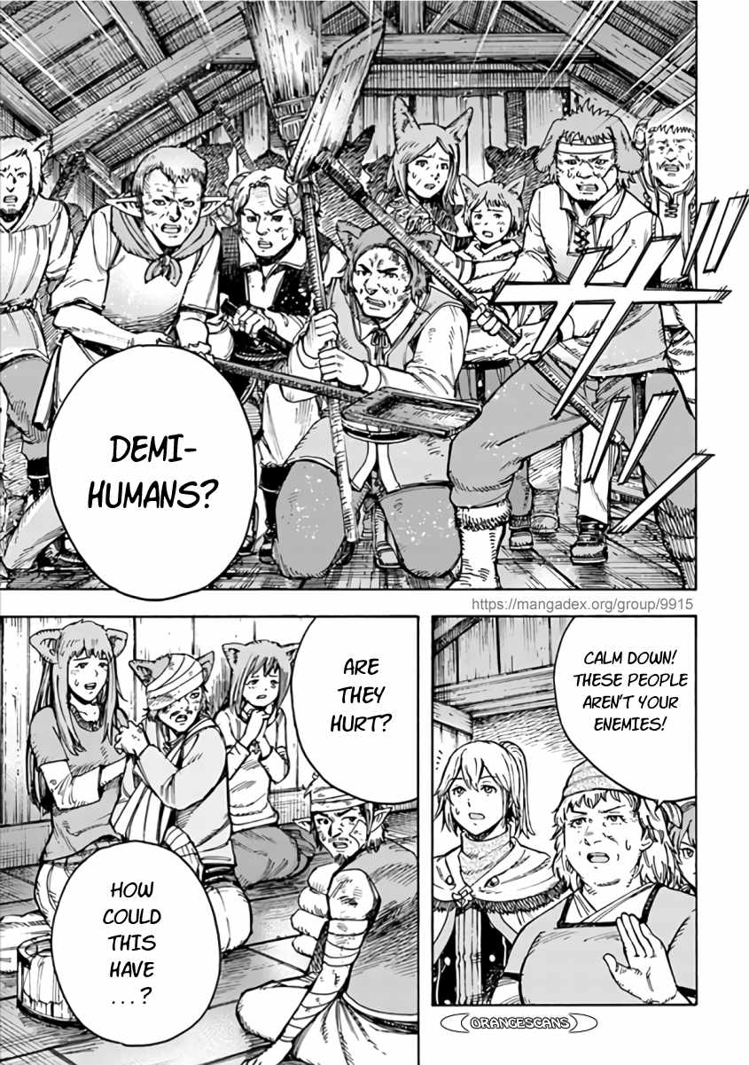 Shoukan sareta Kenja wa Isekai wo Yuku - Saikyou nano wa Fuyou Zaiko no Item deshita chapter 20 page 5