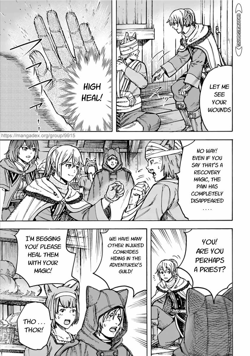 Shoukan sareta Kenja wa Isekai wo Yuku - Saikyou nano wa Fuyou Zaiko no Item deshita chapter 20 page 7