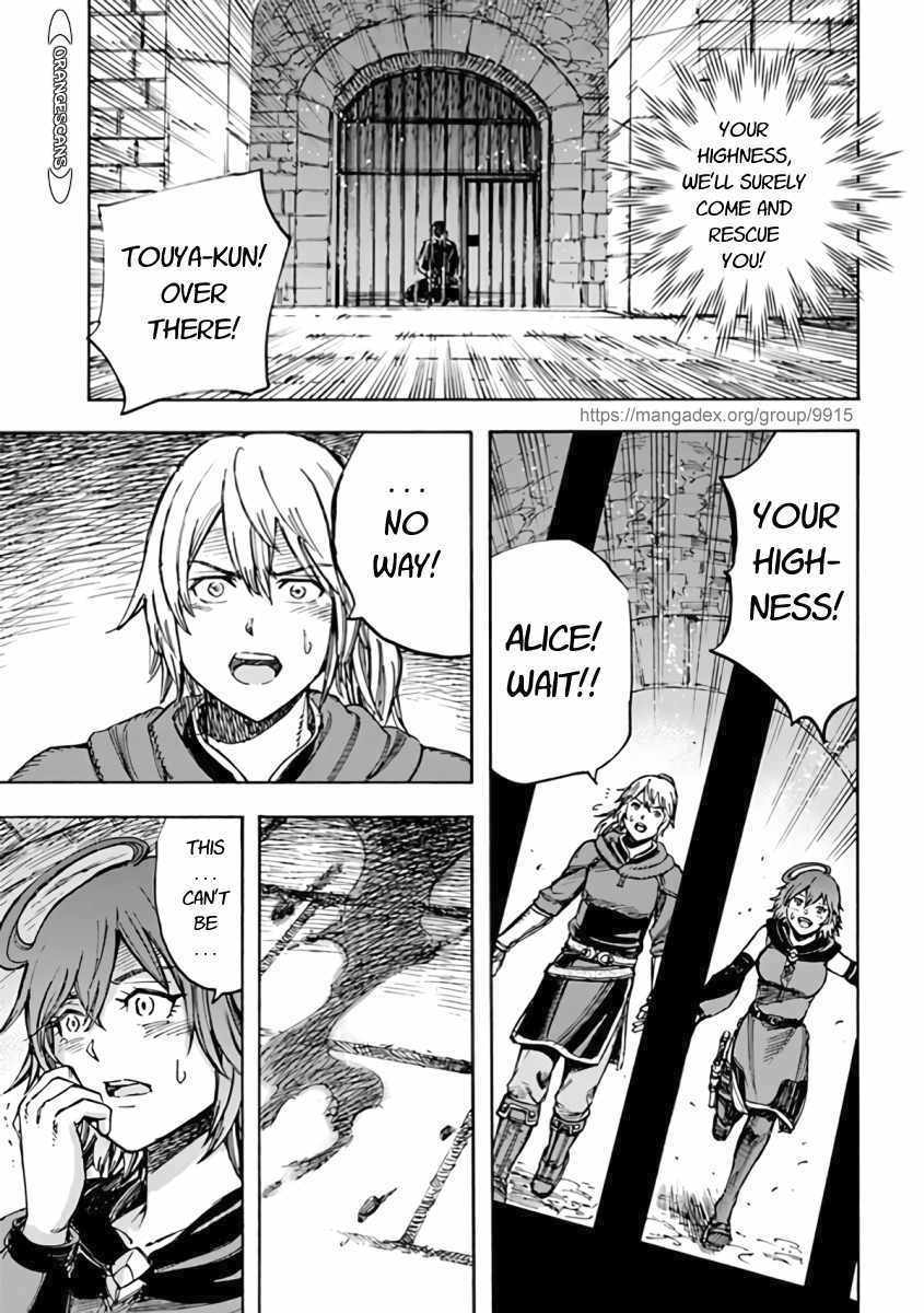 Shoukan sareta Kenja wa Isekai wo Yuku - Saikyou nano wa Fuyou Zaiko no Item deshita chapter 21 page 39