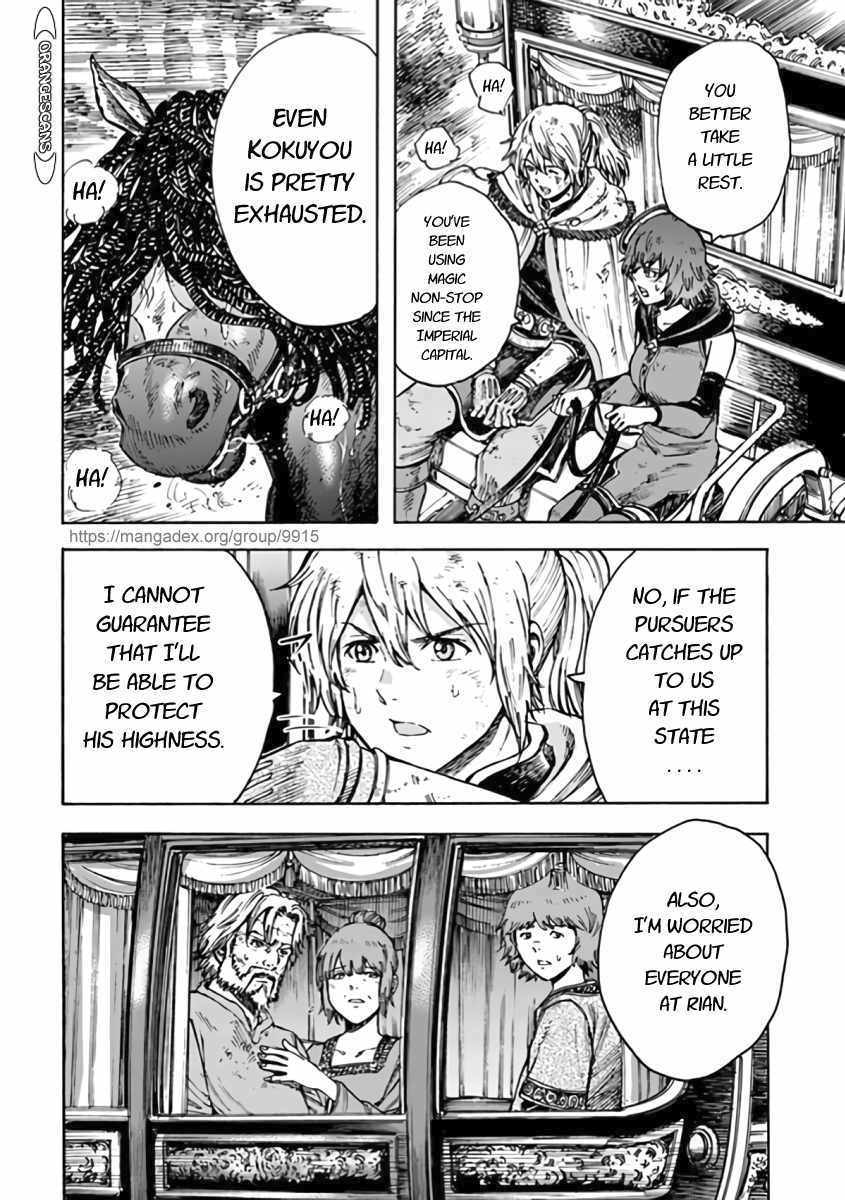Shoukan sareta Kenja wa Isekai wo Yuku - Saikyou nano wa Fuyou Zaiko no Item deshita chapter 23 page 16
