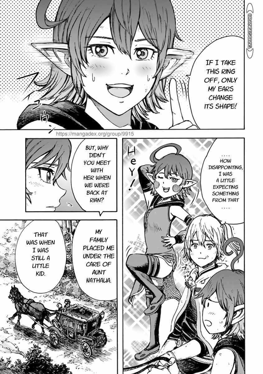 Shoukan sareta Kenja wa Isekai wo Yuku - Saikyou nano wa Fuyou Zaiko no Item deshita chapter 23 page 19
