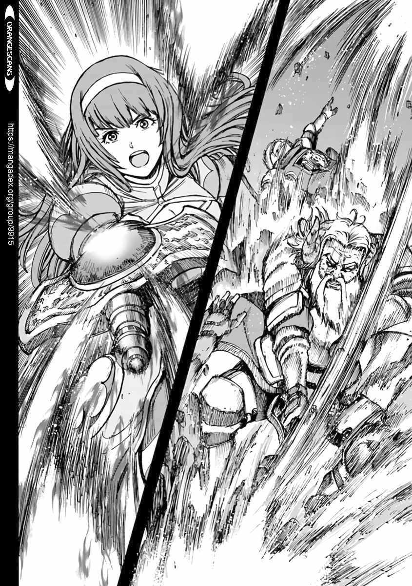 Shoukan sareta Kenja wa Isekai wo Yuku - Saikyou nano wa Fuyou Zaiko no Item deshita chapter 23 page 30