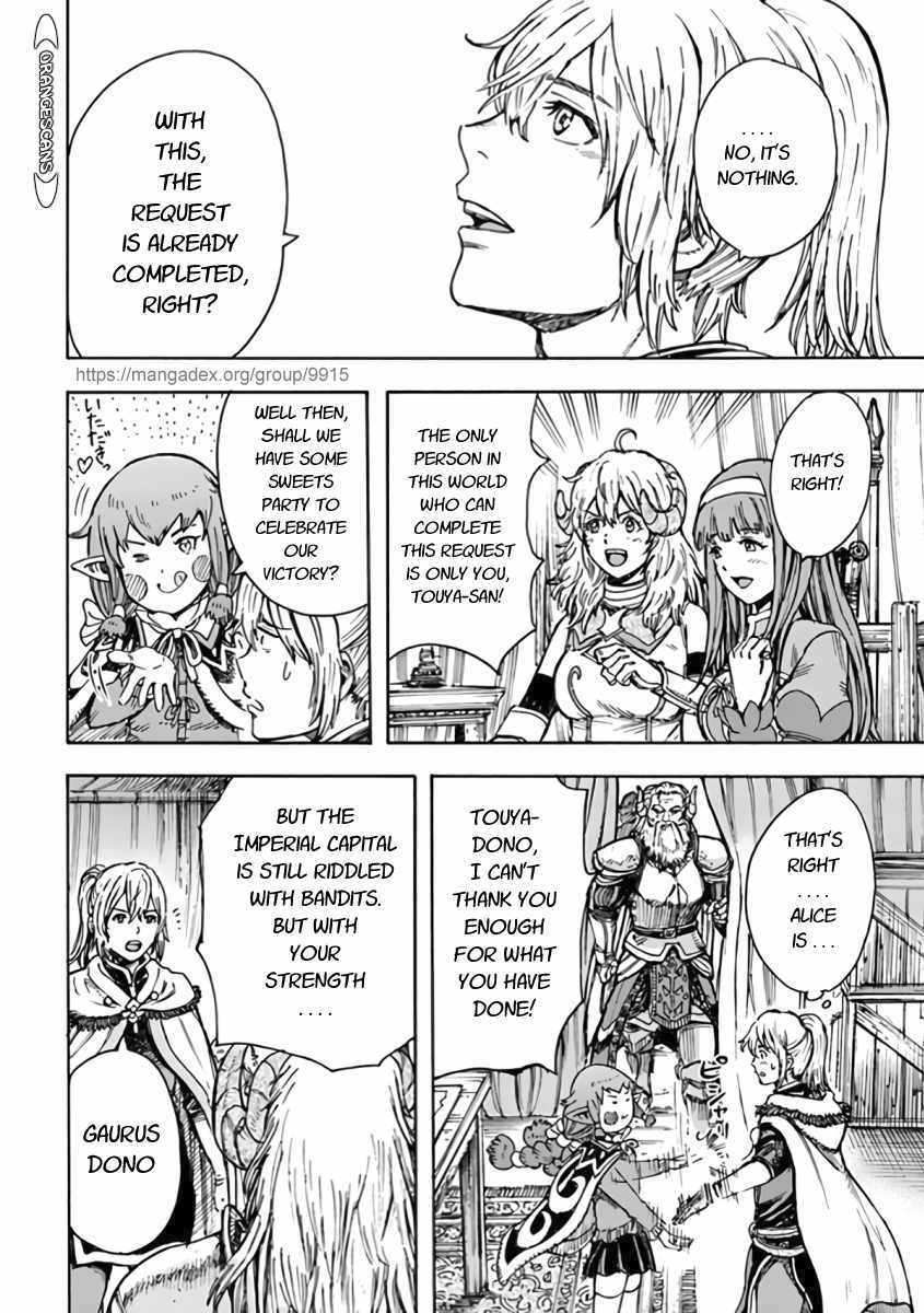 Shoukan sareta Kenja wa Isekai wo Yuku - Saikyou nano wa Fuyou Zaiko no Item deshita chapter 23 page 36