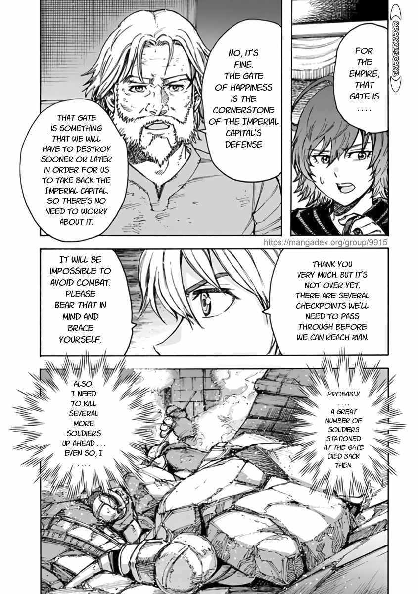 Shoukan sareta Kenja wa Isekai wo Yuku - Saikyou nano wa Fuyou Zaiko no Item deshita chapter 23 page 9