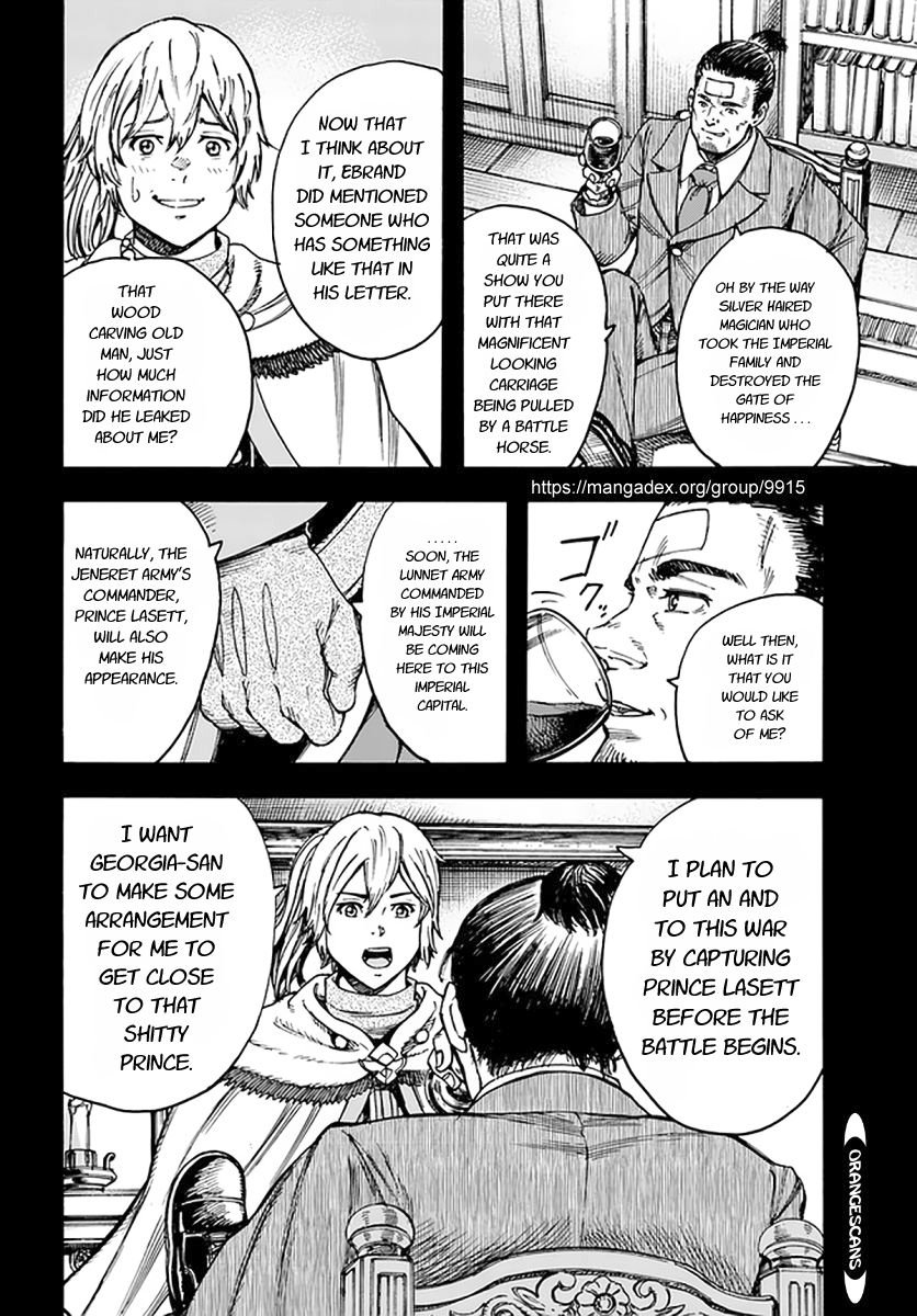 Shoukan sareta Kenja wa Isekai wo Yuku - Saikyou nano wa Fuyou Zaiko no Item deshita chapter 25 page 9