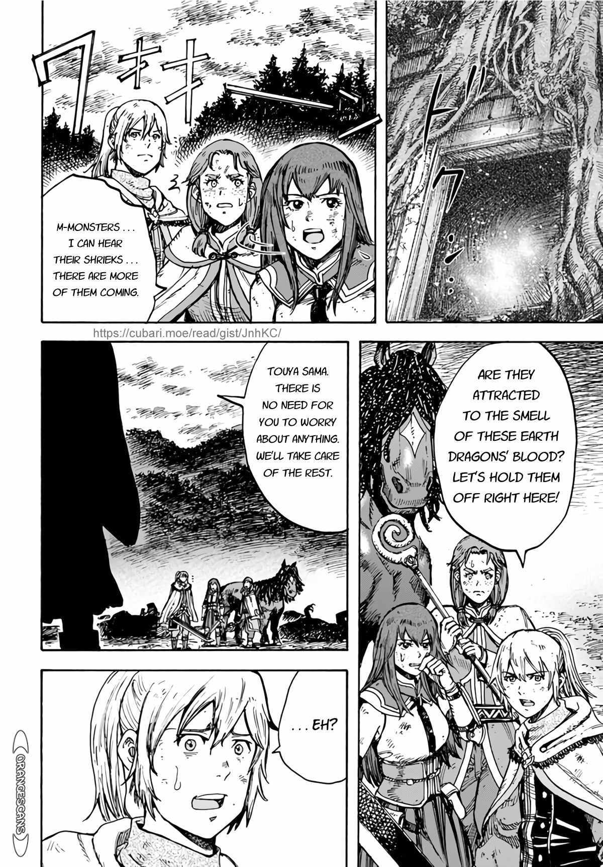 Shoukan sareta Kenja wa Isekai wo Yuku - Saikyou nano wa Fuyou Zaiko no Item deshita chapter 28 page 33