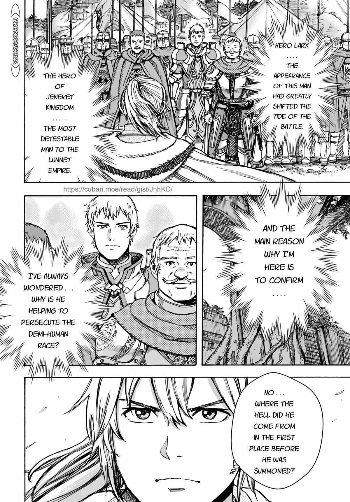 Shoukan sareta Kenja wa Isekai wo Yuku - Saikyou nano wa Fuyou Zaiko no Item deshita chapter 29 page 29