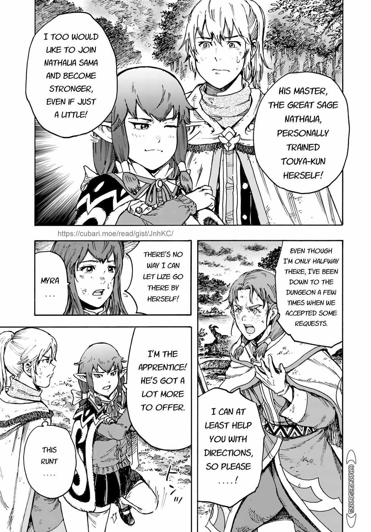 Shoukan sareta Kenja wa Isekai wo Yuku - Saikyou nano wa Fuyou Zaiko no Item deshita chapter 29 page 7