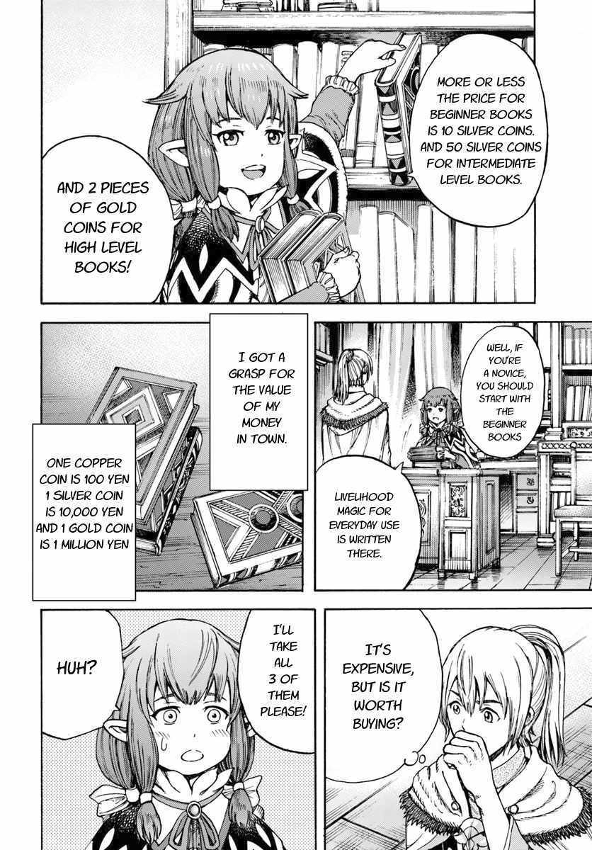 Shoukan sareta Kenja wa Isekai wo Yuku - Saikyou nano wa Fuyou Zaiko no Item deshita chapter 3 page 10