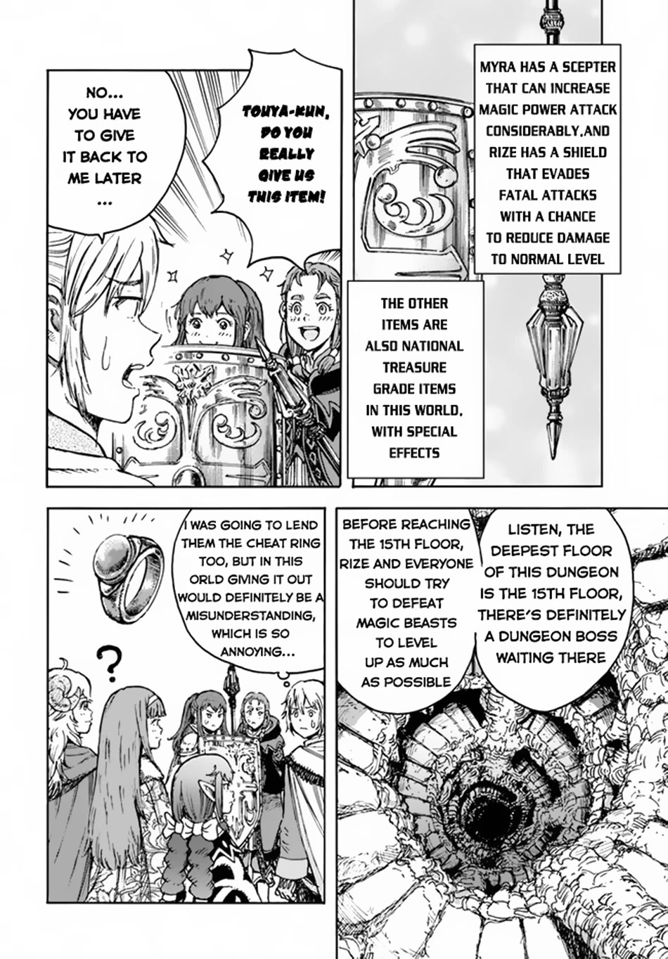 Shoukan sareta Kenja wa Isekai wo Yuku - Saikyou nano wa Fuyou Zaiko no Item deshita chapter 30 page 45