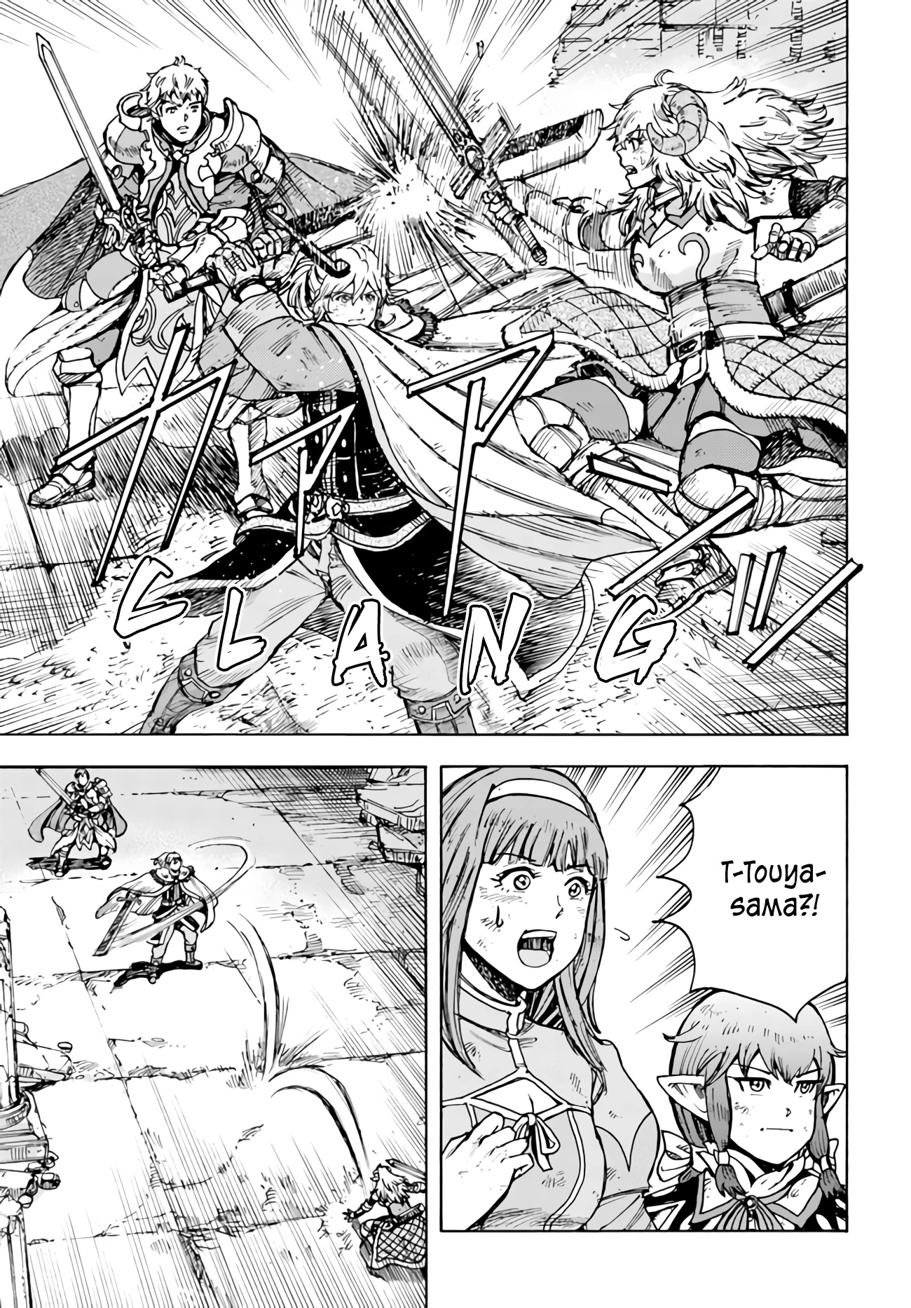 Shoukan sareta Kenja wa Isekai wo Yuku - Saikyou nano wa Fuyou Zaiko no Item deshita chapter 33 page 5