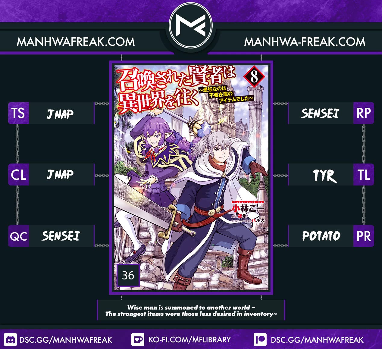 Shoukan sareta Kenja wa Isekai wo Yuku - Saikyou nano wa Fuyou Zaiko no Item deshita chapter 36 page 1