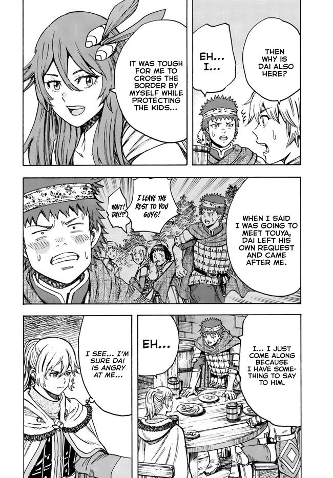 Shoukan sareta Kenja wa Isekai wo Yuku - Saikyou nano wa Fuyou Zaiko no Item deshita chapter 39 page 14