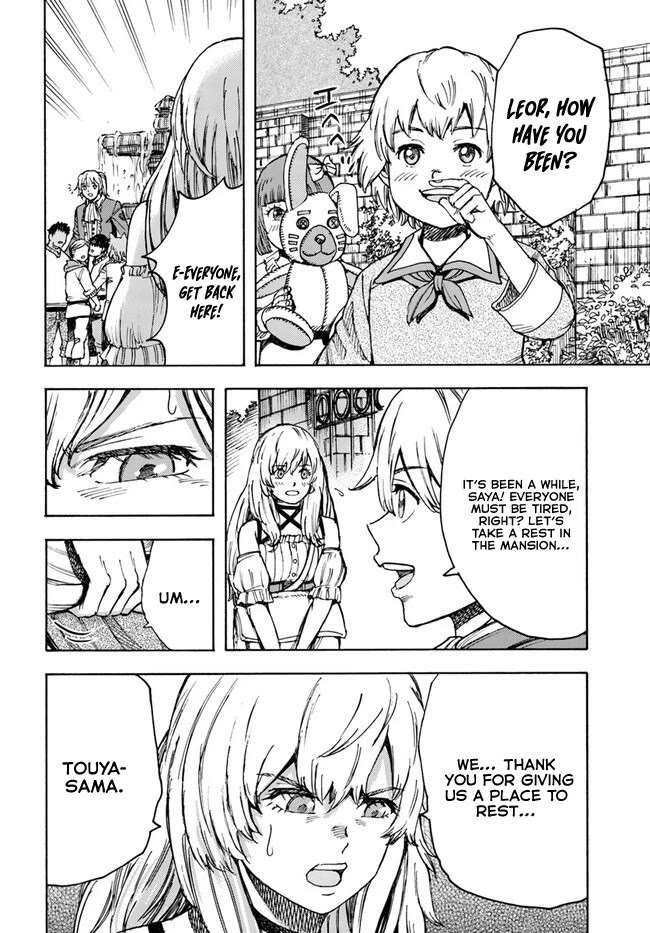 Shoukan sareta Kenja wa Isekai wo Yuku - Saikyou nano wa Fuyou Zaiko no Item deshita chapter 39 page 20