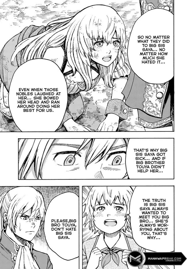 Shoukan sareta Kenja wa Isekai wo Yuku - Saikyou nano wa Fuyou Zaiko no Item deshita chapter 39 page 25