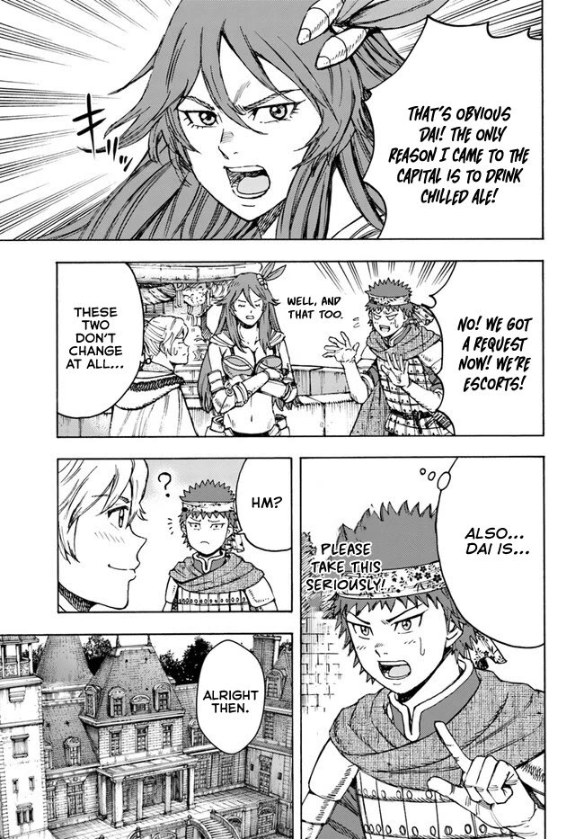 Shoukan sareta Kenja wa Isekai wo Yuku - Saikyou nano wa Fuyou Zaiko no Item deshita chapter 39 page 3