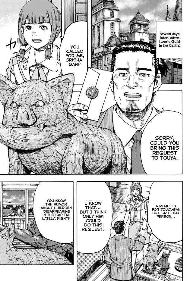 Shoukan sareta Kenja wa Isekai wo Yuku - Saikyou nano wa Fuyou Zaiko no Item deshita chapter 39 page 41