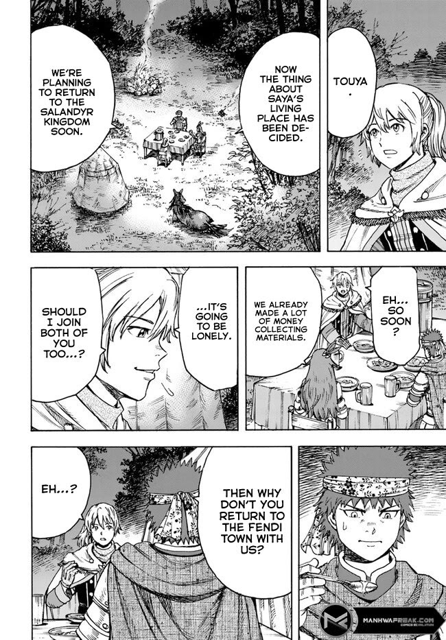 Shoukan sareta Kenja wa Isekai wo Yuku - Saikyou nano wa Fuyou Zaiko no Item deshita chapter 40 page 10