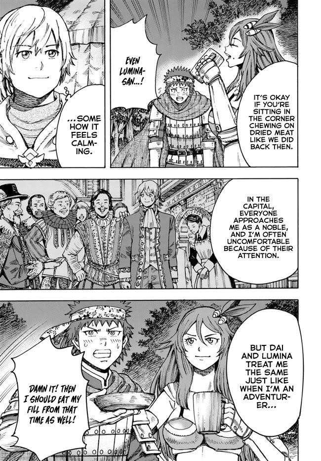 Shoukan sareta Kenja wa Isekai wo Yuku - Saikyou nano wa Fuyou Zaiko no Item deshita chapter 40 page 9