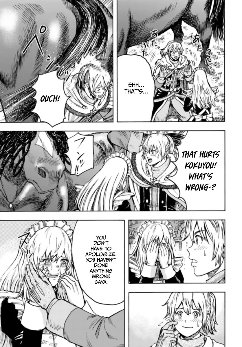 Shoukan sareta Kenja wa Isekai wo Yuku - Saikyou nano wa Fuyou Zaiko no Item deshita chapter 42 page 15