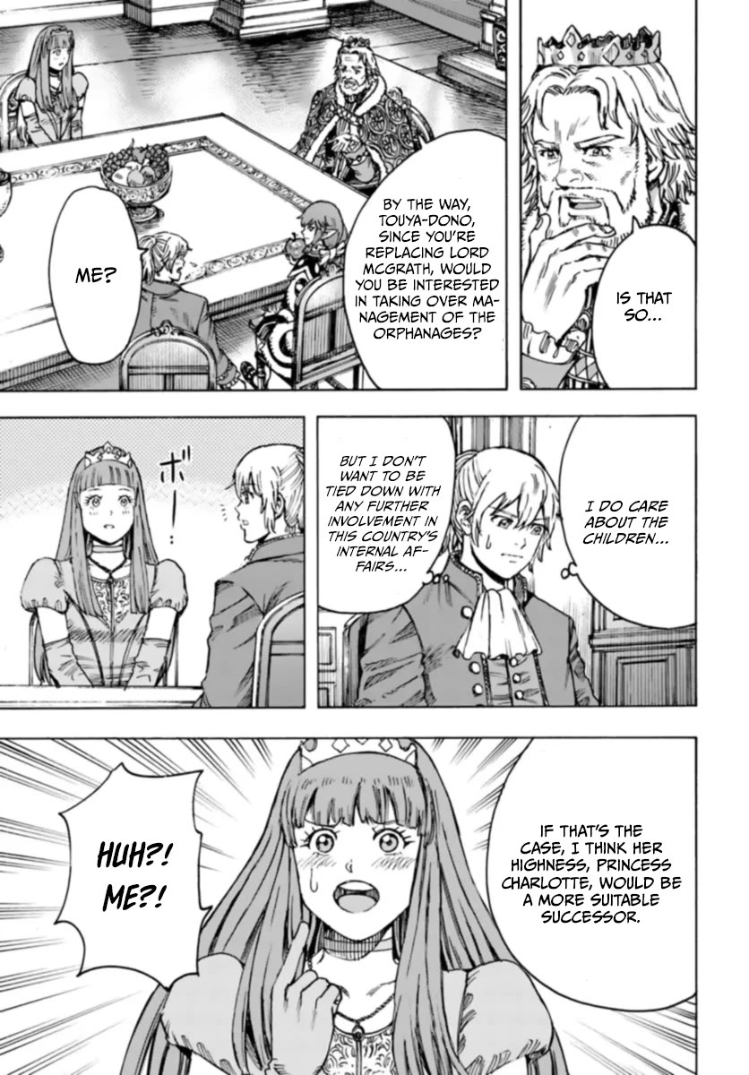 Shoukan sareta Kenja wa Isekai wo Yuku - Saikyou nano wa Fuyou Zaiko no Item deshita chapter 42 page 21