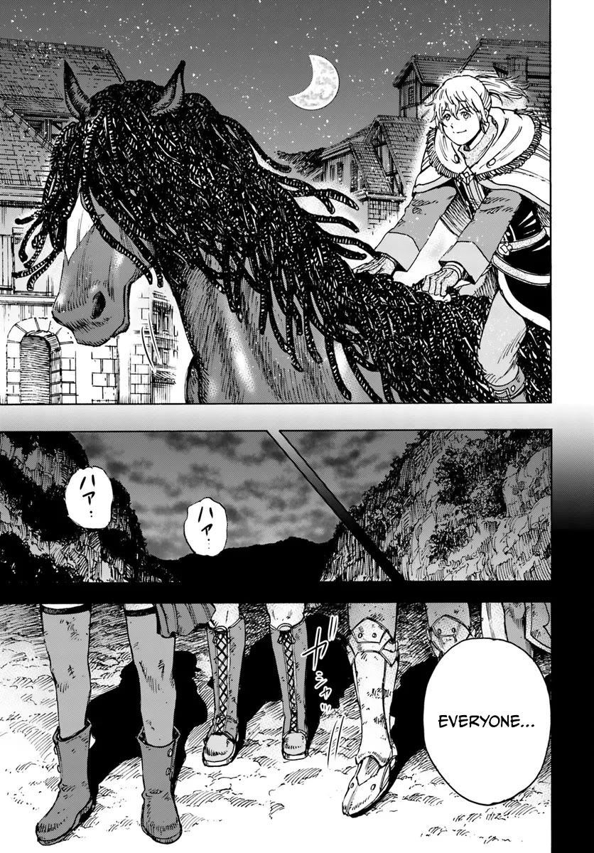 Shoukan sareta Kenja wa Isekai wo Yuku - Saikyou nano wa Fuyou Zaiko no Item deshita chapter 42 page 41