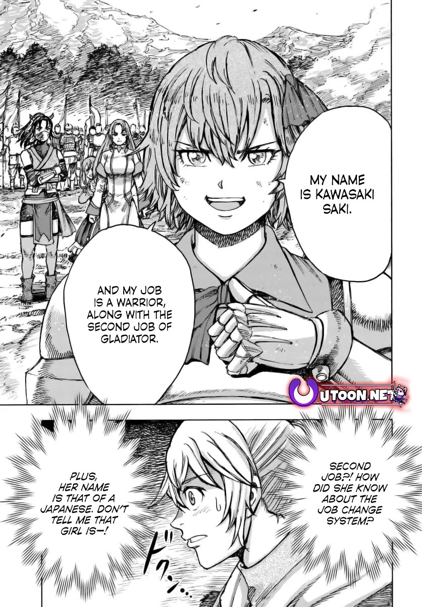 Shoukan sareta Kenja wa Isekai wo Yuku - Saikyou nano wa Fuyou Zaiko no Item deshita chapter 45 page 12
