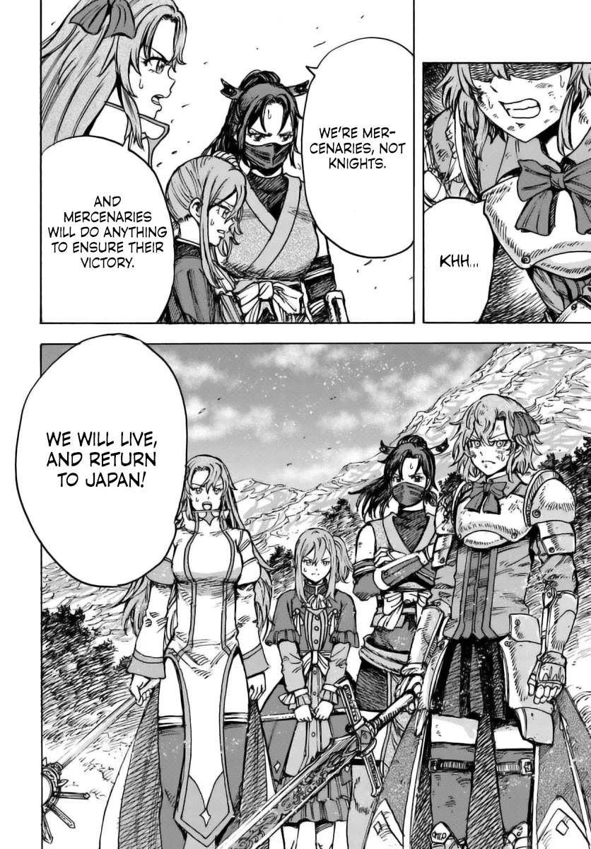 Shoukan sareta Kenja wa Isekai wo Yuku - Saikyou nano wa Fuyou Zaiko no Item deshita chapter 45 page 34