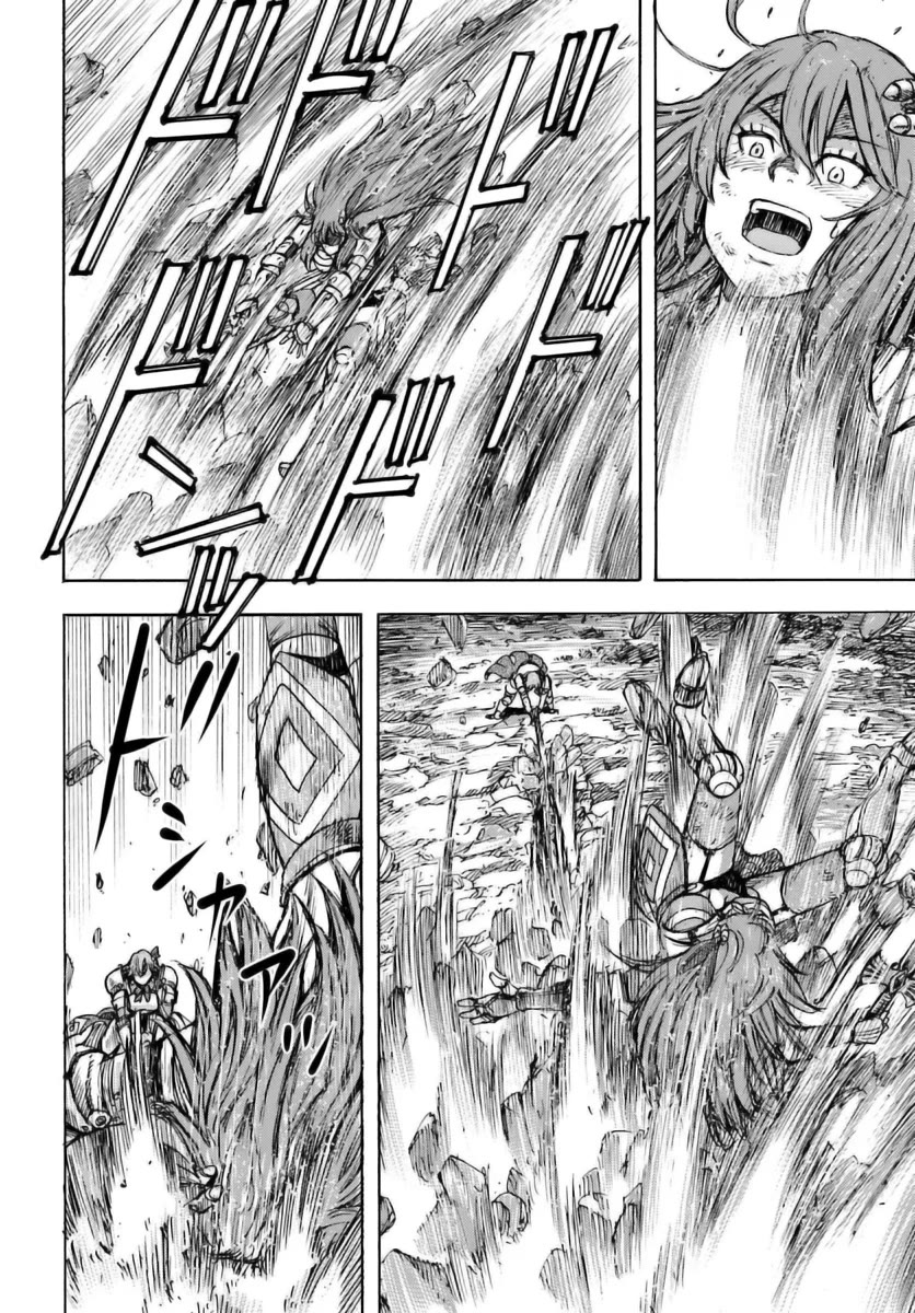 Shoukan sareta Kenja wa Isekai wo Yuku - Saikyou nano wa Fuyou Zaiko no Item deshita chapter 45 page 9