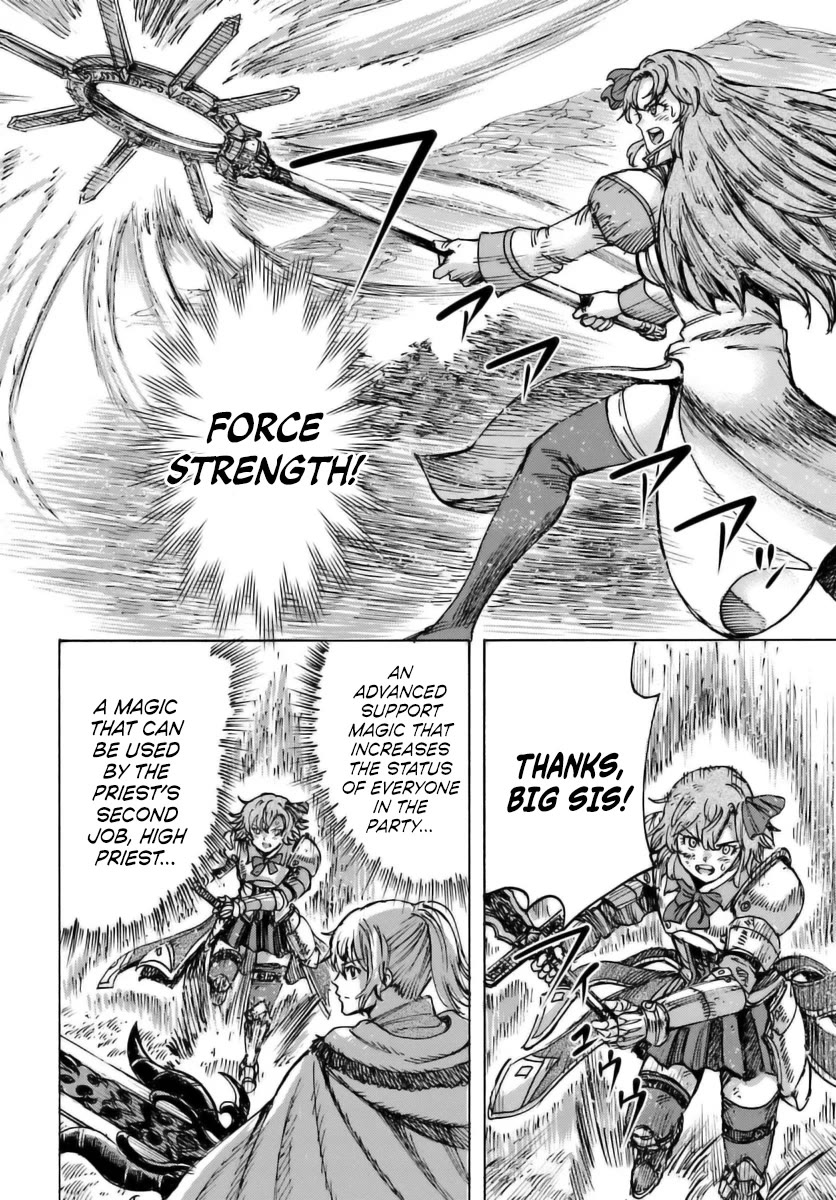 Shoukan sareta Kenja wa Isekai wo Yuku - Saikyou nano wa Fuyou Zaiko no Item deshita chapter 46 page 26