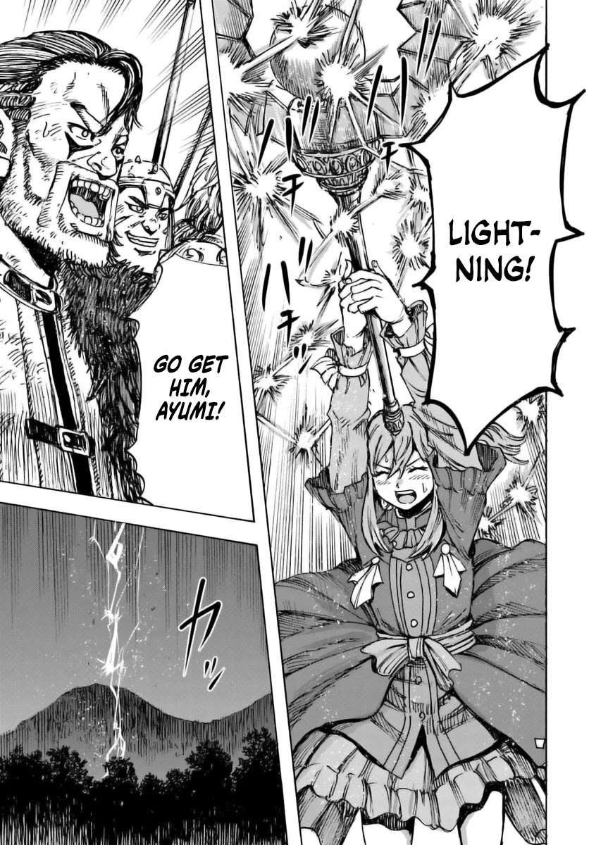 Shoukan sareta Kenja wa Isekai wo Yuku - Saikyou nano wa Fuyou Zaiko no Item deshita chapter 46 page 29