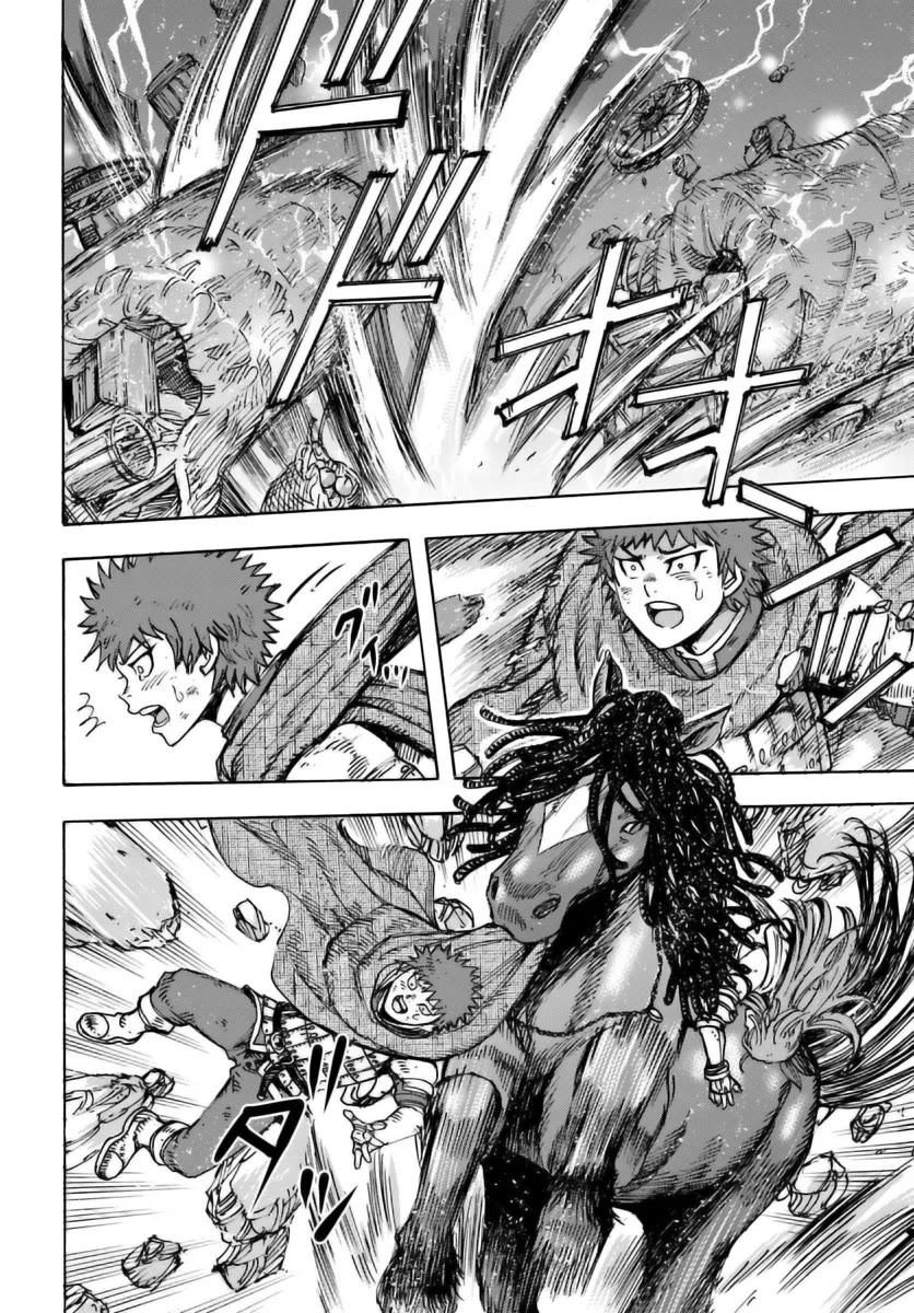 Shoukan sareta Kenja wa Isekai wo Yuku - Saikyou nano wa Fuyou Zaiko no Item deshita chapter 46 page 30