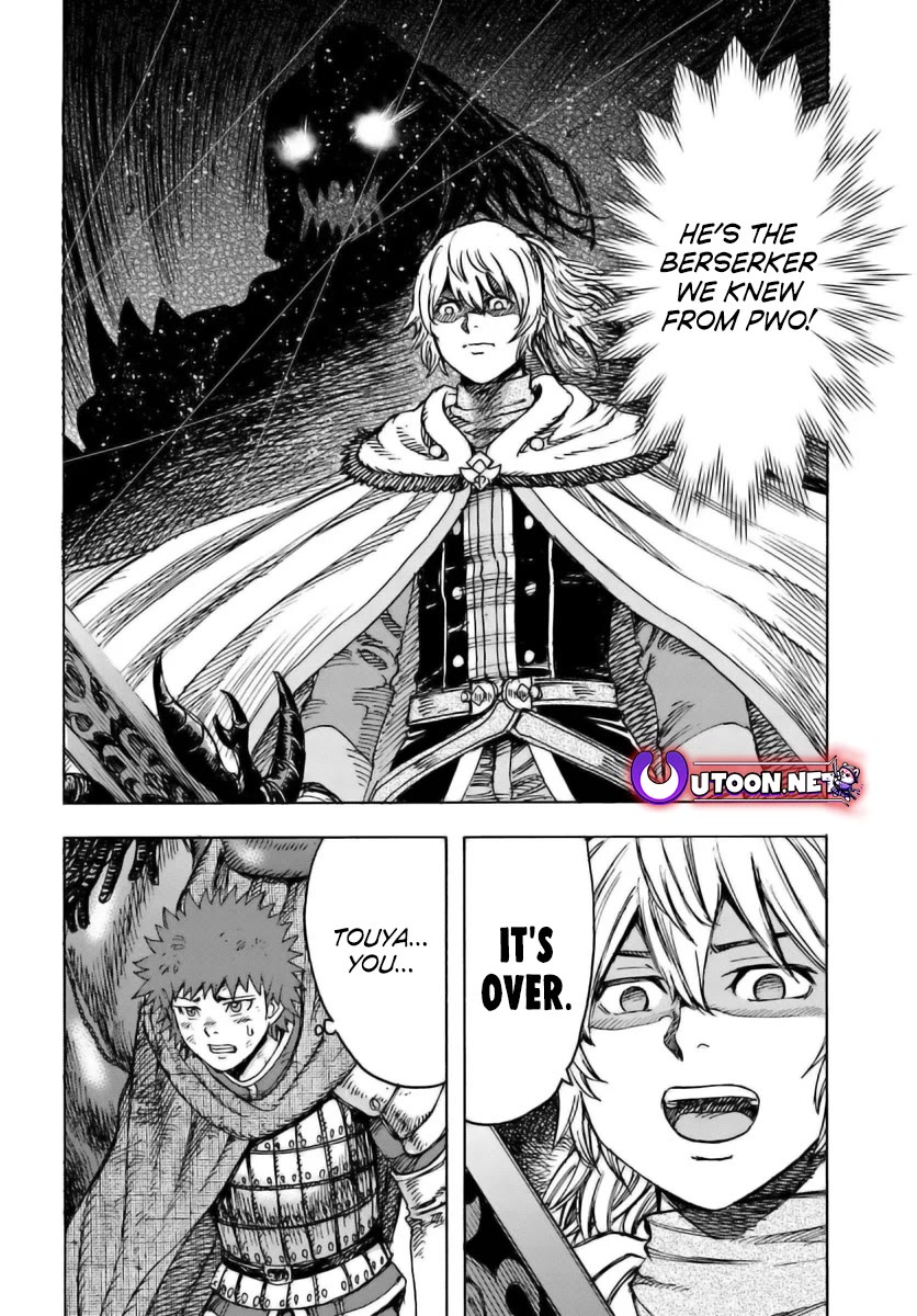 Shoukan sareta Kenja wa Isekai wo Yuku - Saikyou nano wa Fuyou Zaiko no Item deshita chapter 46 page 42